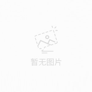 冷庫設計規范