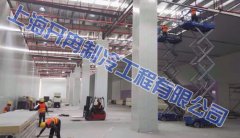 本來(lái)生活2萬(wàn)立方米生鮮電商冷庫(kù)，恒溫庫(kù)設(shè)計(jì)